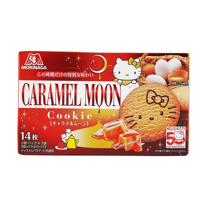 日本MORINAGA森永 CARAMEL MOON 脆皮焦糖餅乾 14枚入【HELLO KITTY 50週年紀念版】