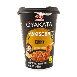 Instant Noodles Yakisoba Oyakata Ramen Japan Curry, 3.2 oz