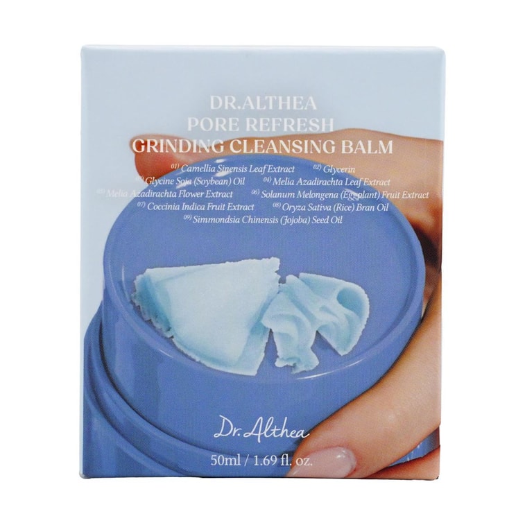 Pore Refresh Grinding Cleansing Balm, 1.69 fl oz. 7