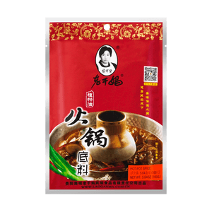 Hot Pot Soup Base 160g