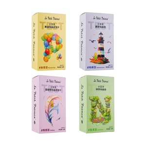 小王子 MBTI主題 I型曲奇 慕斯味 36g【內傾型 16型人格主題自由搭配禮盒】