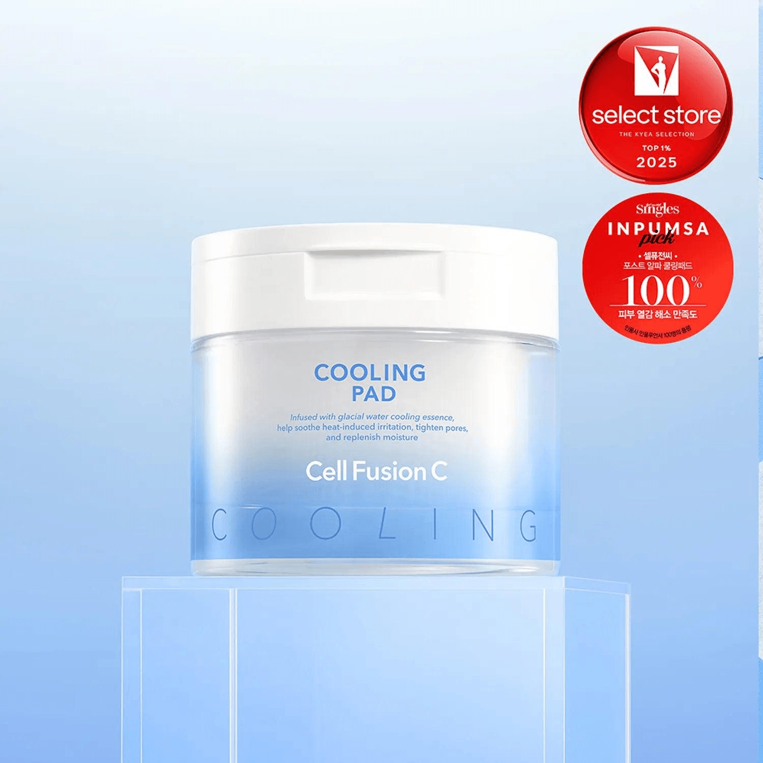 Moisturizing Cooling Hydrating Essence Pads - 70 Sheets - Repairing and  Soothing - Yami.com