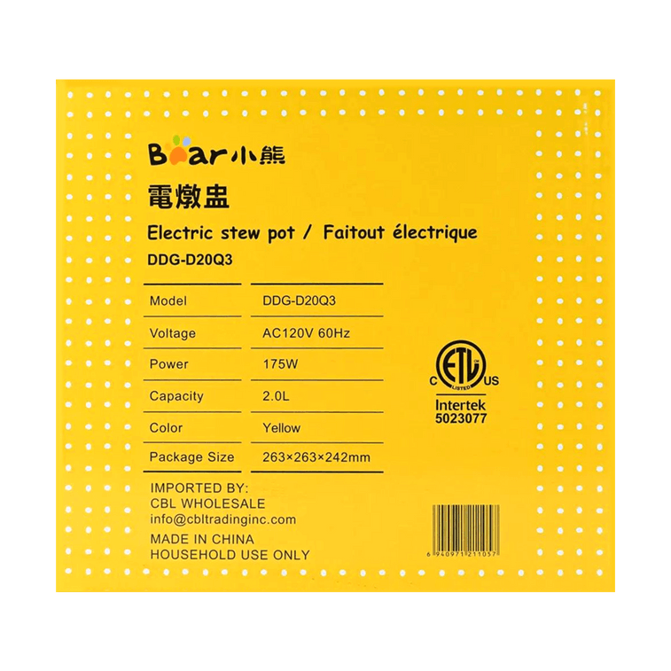 BEAR小熊 陶瓷电炖锅 小功率电炖盅 宿舍煮粥神器 2.0L DDG-D20Q3 7
