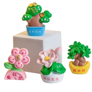 【中国直邮】 HSPM 新款创意礼品有钱花办公桌面摆件治愈解压装饰树脂工艺小摆件 发财植物摆件四件套  F