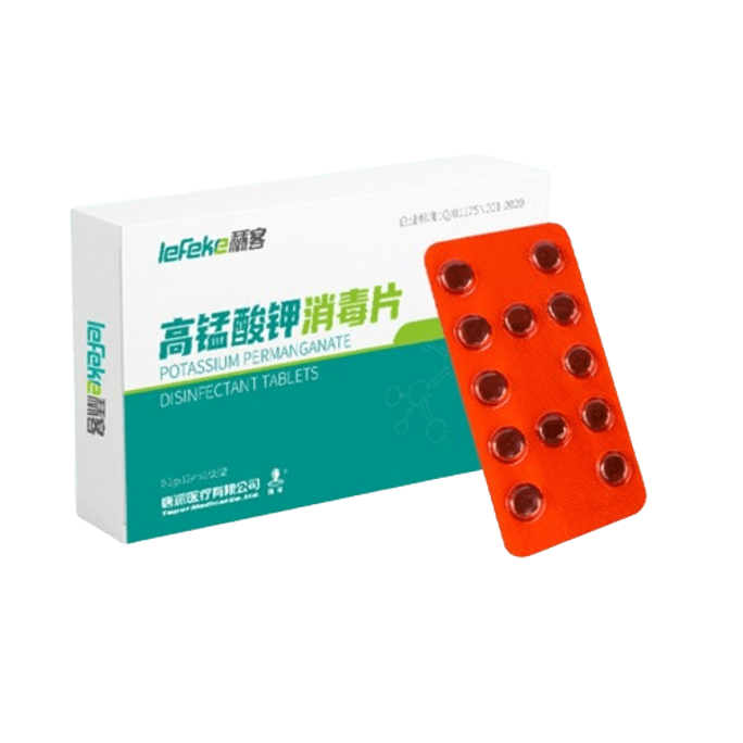 Potassium Permanganate Disinfectant Tablets Sitz Bath Gynecological Foot Soak 1 Box Of 24 Tablets