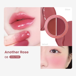 韓國TONYMOLY魔法森林 唇頰兩用腮紅膏唇膏 一半絲絨啞光+一半水光兩色 維生素&肽 附贈矽膠刷 4.8g #08 Another Rose 玫瑰棕紅 冷調