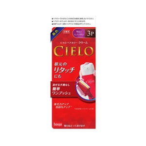 【日本直郵】HOYU美源宣若 CIELO染髮劑 植物遮蓋白髮按壓式染髮膏 #3P淺紅棕 新舊包裝隨機發