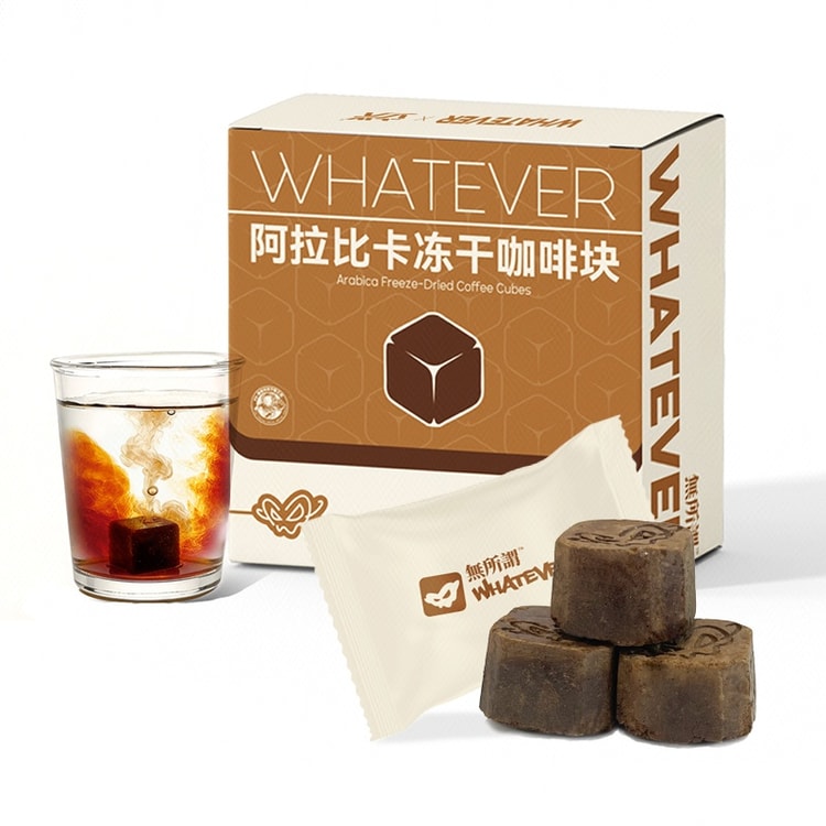 Freeze-dried Coffee Cubes (1.8g × 9) 16.2g - Yami.com