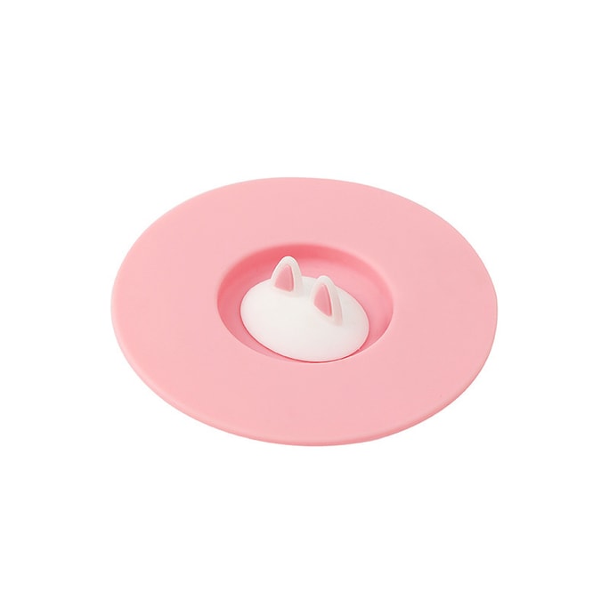 中国直邮 创意猫耳朵硅胶杯盖防漏防尘马克杯陶瓷茶杯水杯小猫杯盖  仙女粉