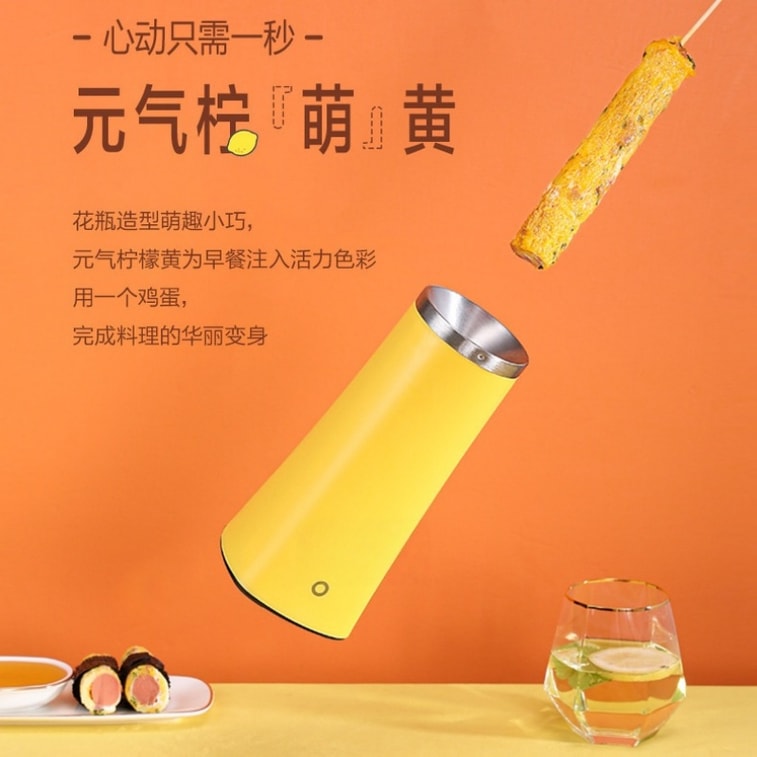 Egg roll machine breakfast maker 1 bunch 3