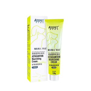 Astaxanthin Hair Nourishing Cream For Cats And Dogs For Pets 120g*1