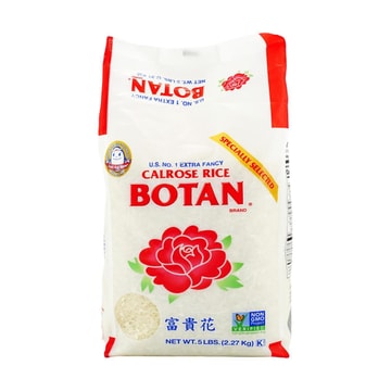 BOTAN富贵花 加州玫瑰米系列 大米 2.27kg【可煮粥蒸米饭】【美国特优级别大米】