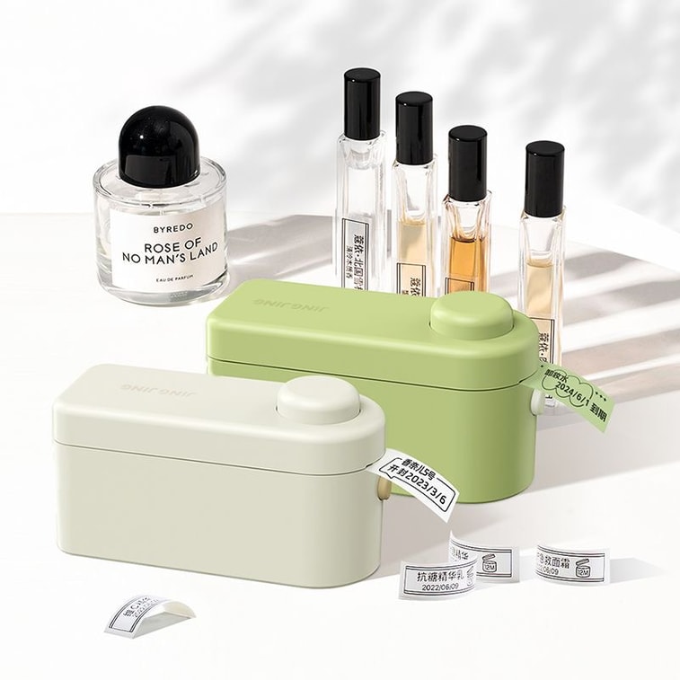 【中国直邮】井井标记   标签打印机元气mini家用智能热敏迷你小型不干胶自粘防水贴纸打印机   基础款 奶霜白 3