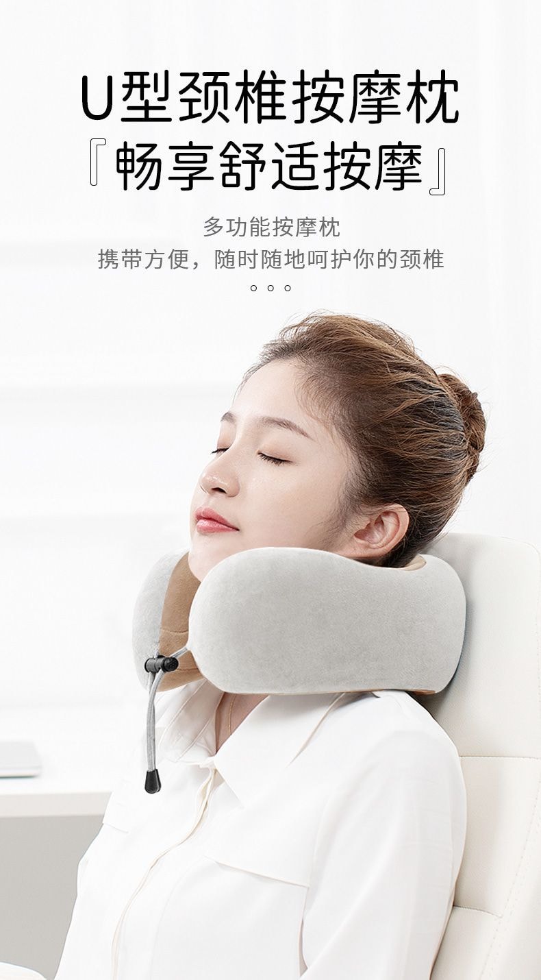 Electric Massage U-Shaped Pillow, Heated Cervical Massager Headrest, Shoulder and Neck Massager, Top Model with 4-Button Version * 1 Piece