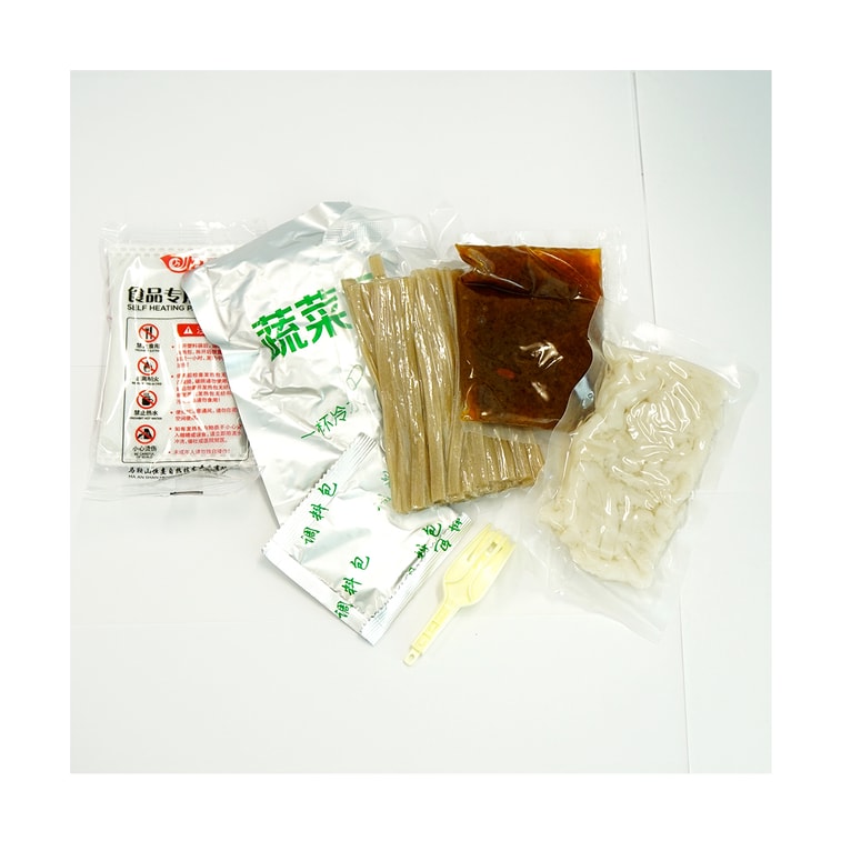 BASHUSHIJIA Radish Soup Hot Pot,14.63 oz 9