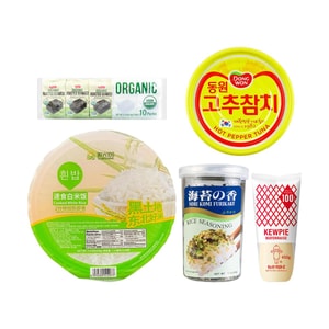 TK Set - Spicy Tuna Rice Bowl 5-Piece Set