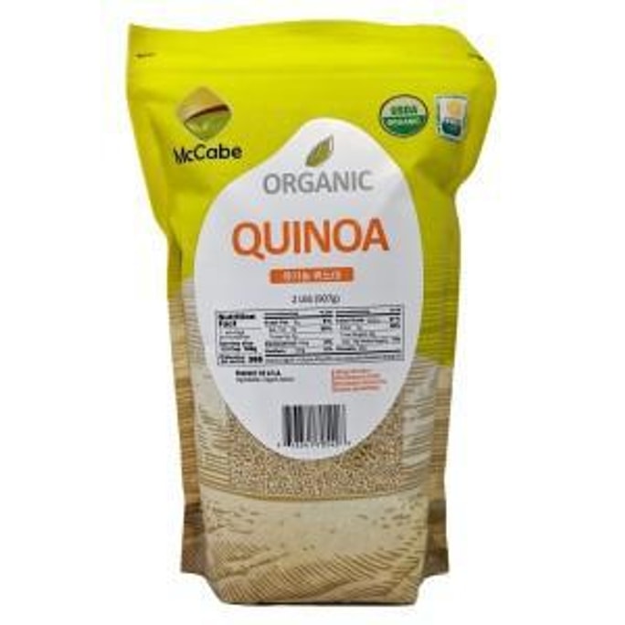 Organic Quinoa 2lb