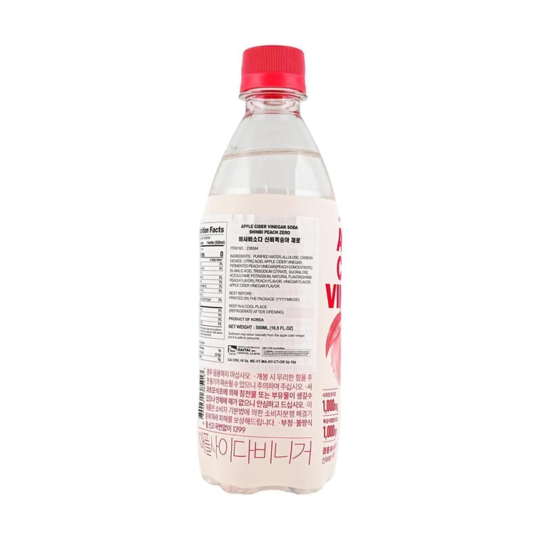 Apple Cider Vinegar Soda Zero,Peach+Lemon+Original Flavor,16.9 fl oz*3【3 Combo Packs】【0 Sugar 0 Calories】 3