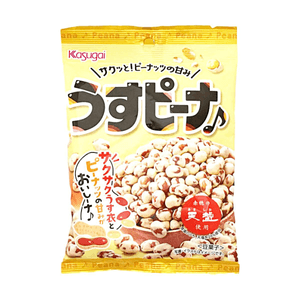 product 9