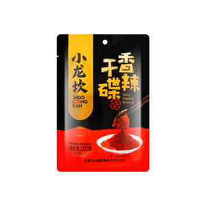 小龙坎 香辣干碟蘸料 门店同款辣椒面 火锅串串烤肉烧烤调料 10g*10小包【地道川味 神仙蘸料】