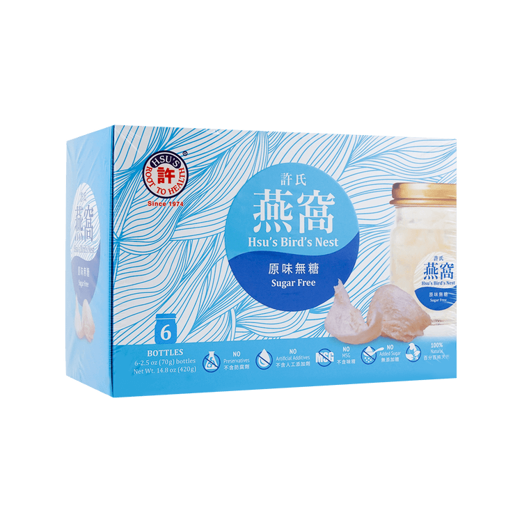 HSU'S GINSENG ツバメの巣 無糖 70g - Yami