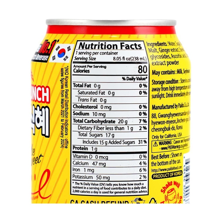 韓国伝統米飲料、8液量オンス 5