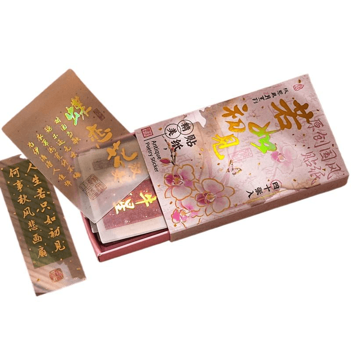 Vintage Semi Transparent Paper Decorative Text Calligraphy Poetry As If First Seen 90 * 55mm