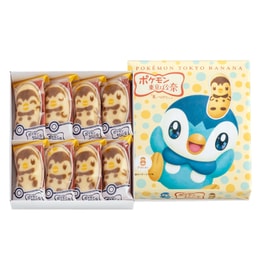 JAPAN Pikachu Limited Cake 3 8pc