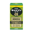 Yami