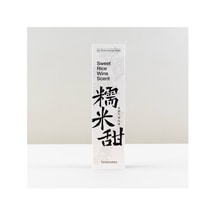 지시 명절 선물: 국주 시리즈 향, 찹쌀, 10g (약 40개)