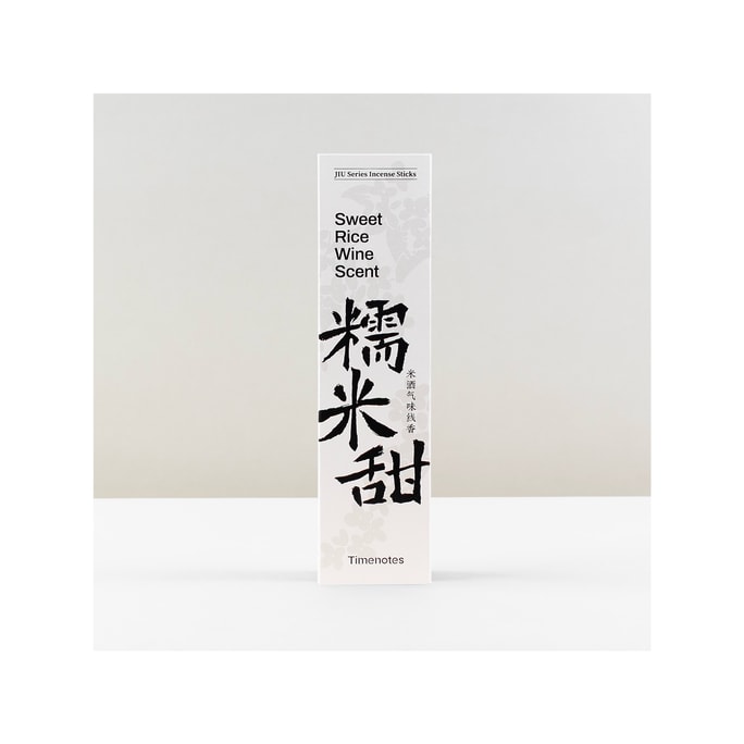 Chinese Liquor Series Incense: Sweet Glutinous Rice  - 10g (~40 Sticks)