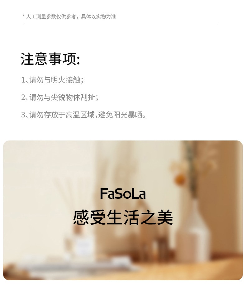 FaSoLa 六格药盒 一个装 一体设计 密封防潮 简约迷你 分类分格