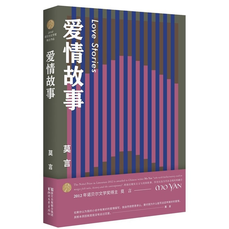 千冊の魔法 絵本と家族のものがたり - 絵本・児童書