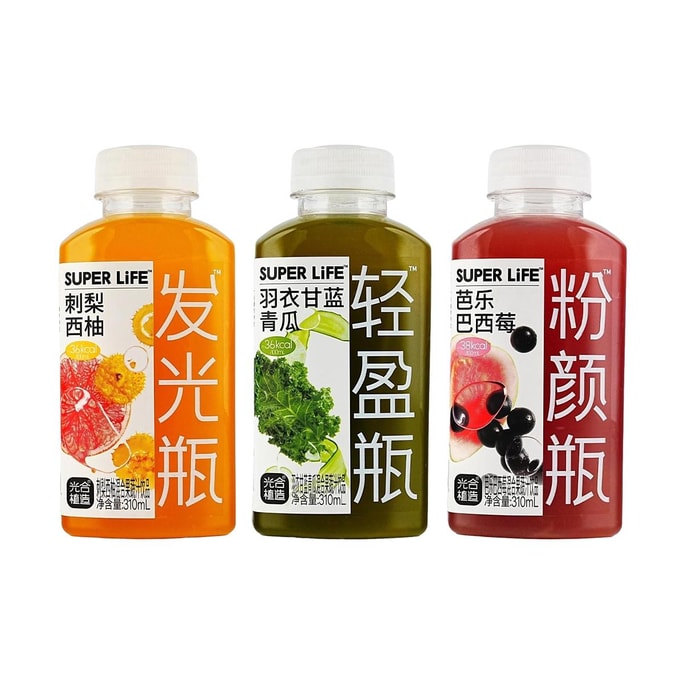 Mixed Fruit Vegetable Juice,10.48 fl oz*3【 3 Flavor Combo Packs】【Guava Acai & Kale Cucumber &Sea Buckthorn Grapefruit】