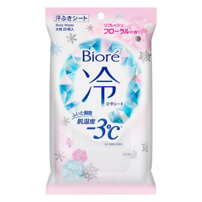 BODY WIPES Cool floral scent 20pc