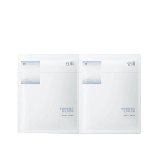 【中國直效郵件】 穀雨 重組膠原蛋白貼修護面膜*2片