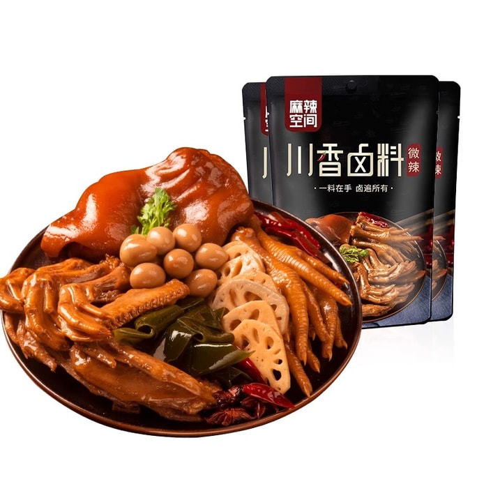 All-in-One Sichuan Braise Mix 160g, Easy Cooking