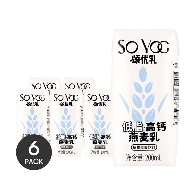 颂优乳 低脂高钙燕麦乳 燕麦奶咖啡伴侣 200ml*6【6盒装】【平替版咖啡大师】【DIY燕麦拿铁】
