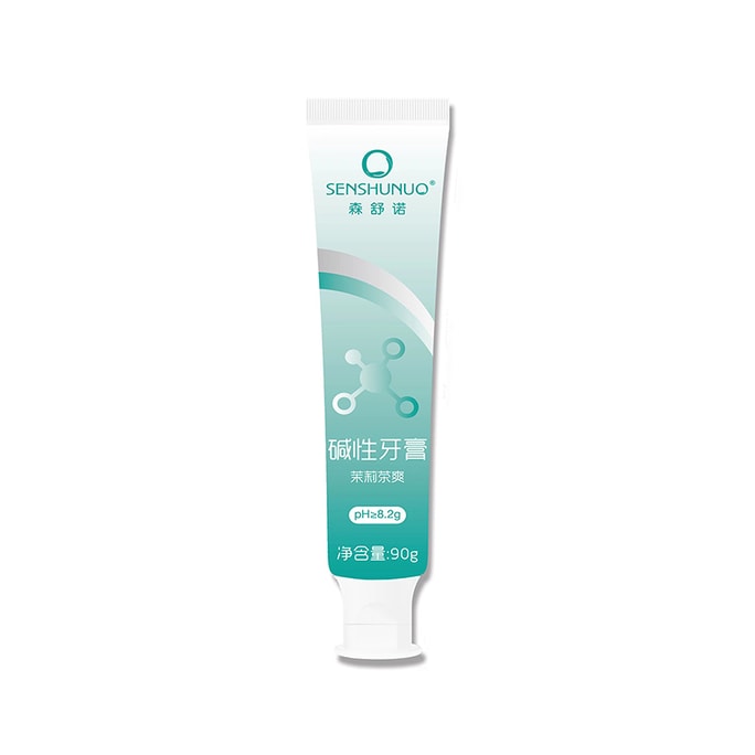 Sensuno Toothpaste For Adults