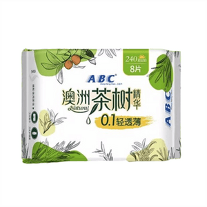 Australian tea tree Essence Daily light transparent thin and dry sanitary napkins 240mm *8 pieces per pack