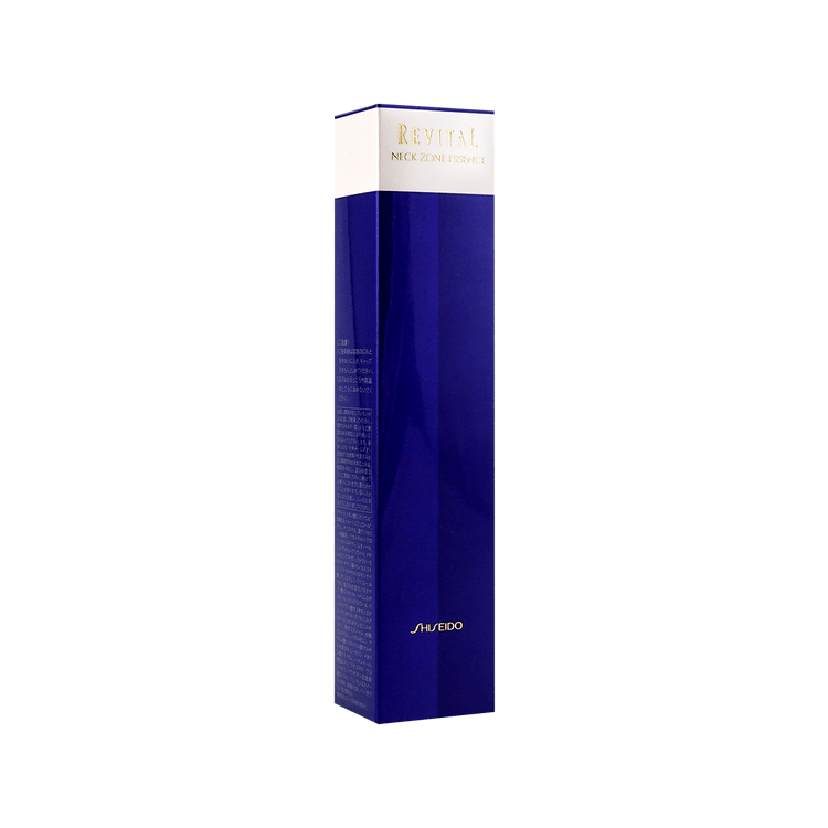 SHISEIDO 資生堂 REVITAL ネックゾーンエッセンス 75g - Yami