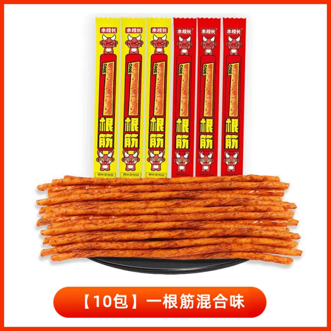 【中国直邮】 茉莉小铺 余校长一根筋辣条素牛筋90后怀旧小时候零食麻辣小吃儿时牛筋辣条 混合味12g*10根