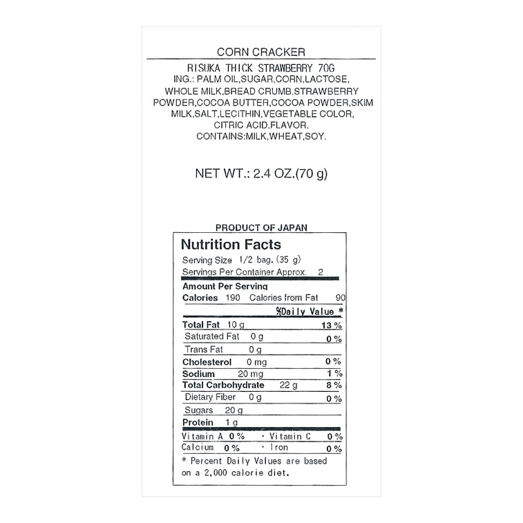 日本RISKA 粟米脆 草莓口味 70g 【季節限定】 5