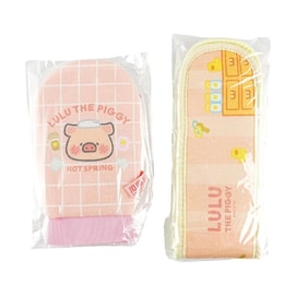Pink Lulu Pig Co-branded Bath Set Glove & Back Scrubber Easy Storage Skin-Friendly