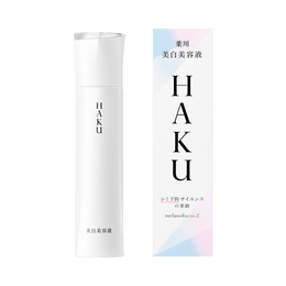 Shiseido HAKU Melano Focus Z 45g