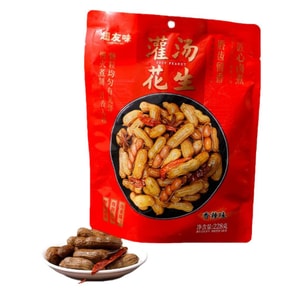 Soup Infused Peanuts 228g