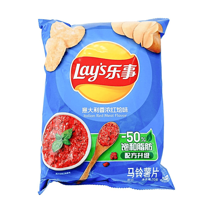 大陸版LAY'S樂事洋芋片 義大利香濃紅燴味 袋裝 70g(新舊包裝混發)