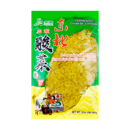Pickled Chinese Cabbage Slice  907g