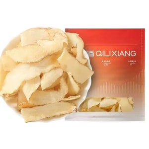 杞里香 玉竹片 鲜切玉竹 片大肥厚 高干燥度 淡雅清甜 20g