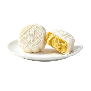Xingxiang Durian Snow‑Skin Mooncake, Cantonese Lava Fruit Mooncake, 3 Pcs
